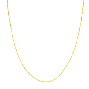 14K Yellow Gold 1.45mm Long Anchor Necklace