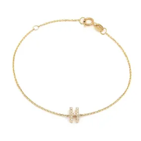 14K Yellow Gold Diamond Initial "H" Bracelet