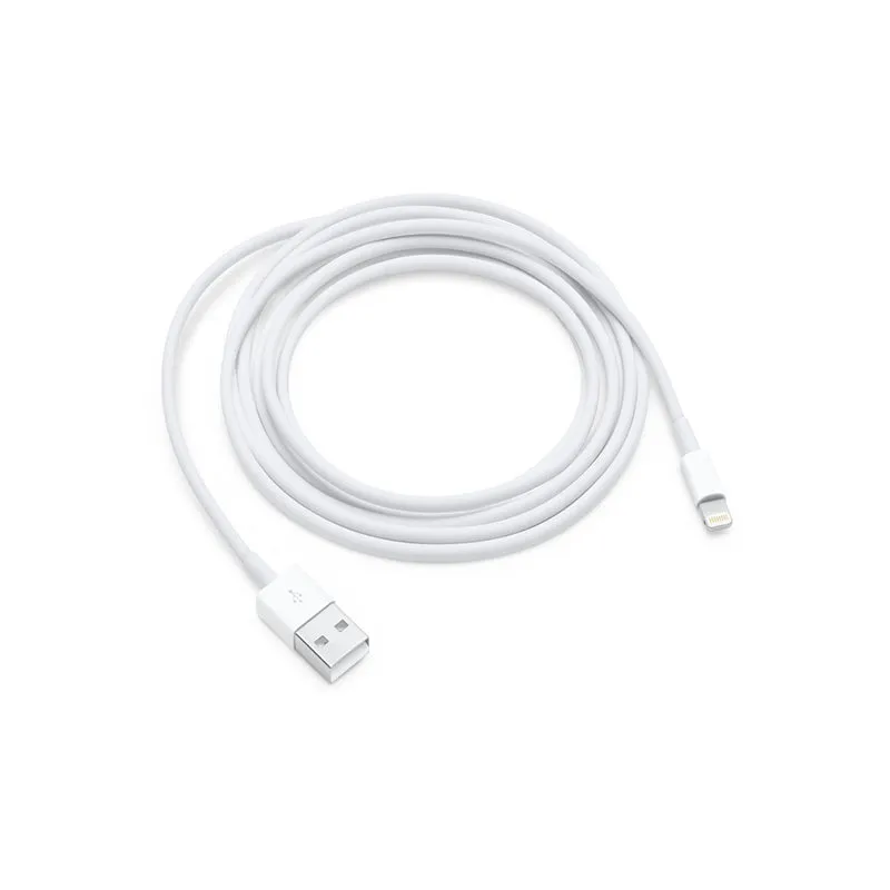 25W To Lightning Super Fast Charging Cable 2M-Ly-17