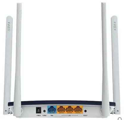 Four Antenna Wireless Wifi Router for office use and home use