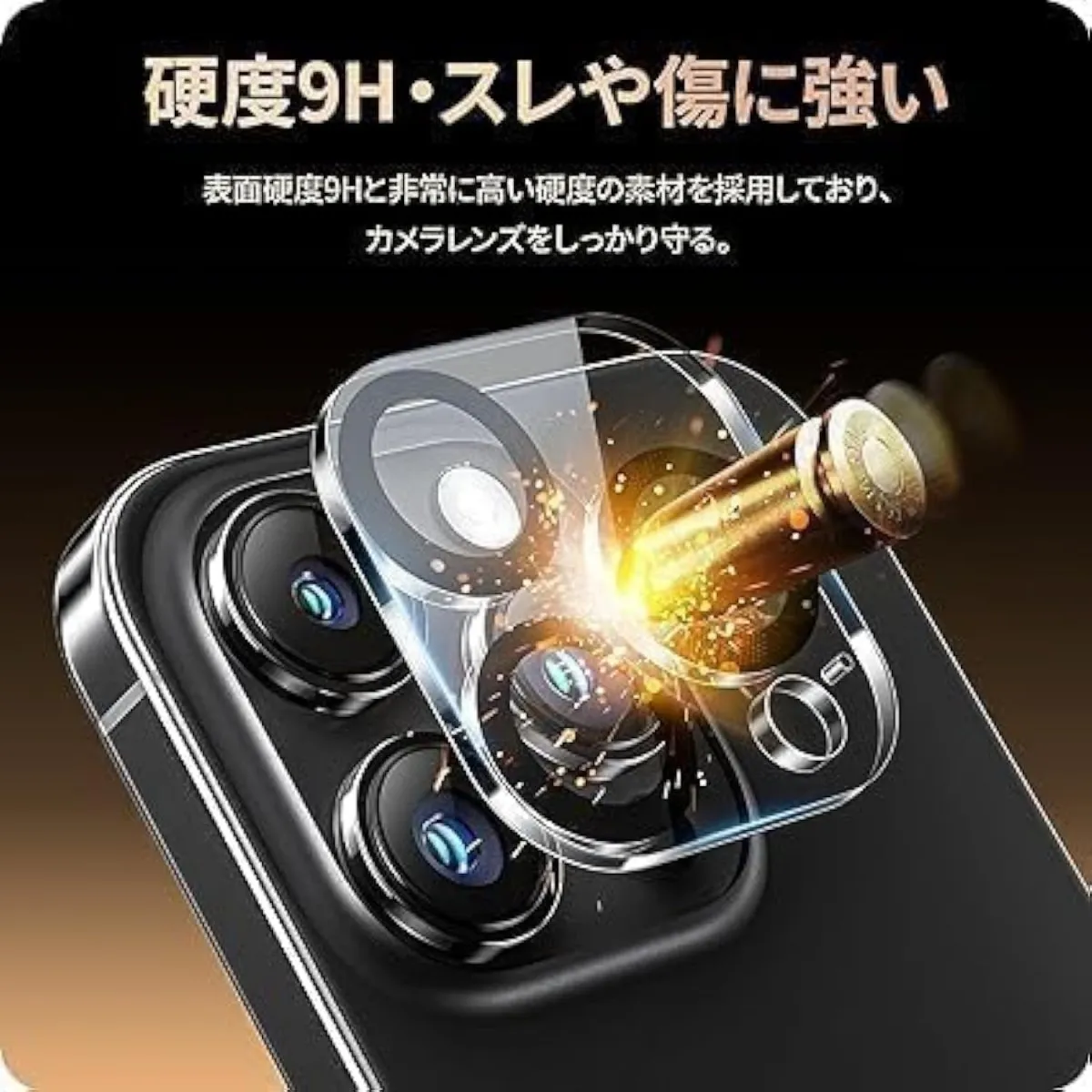 Full Camera Lens Protection Cover Compatible with iPhone (15/15pro/15pro max) Black Edge Tempered Glass Full Protection Phone Lens Protector