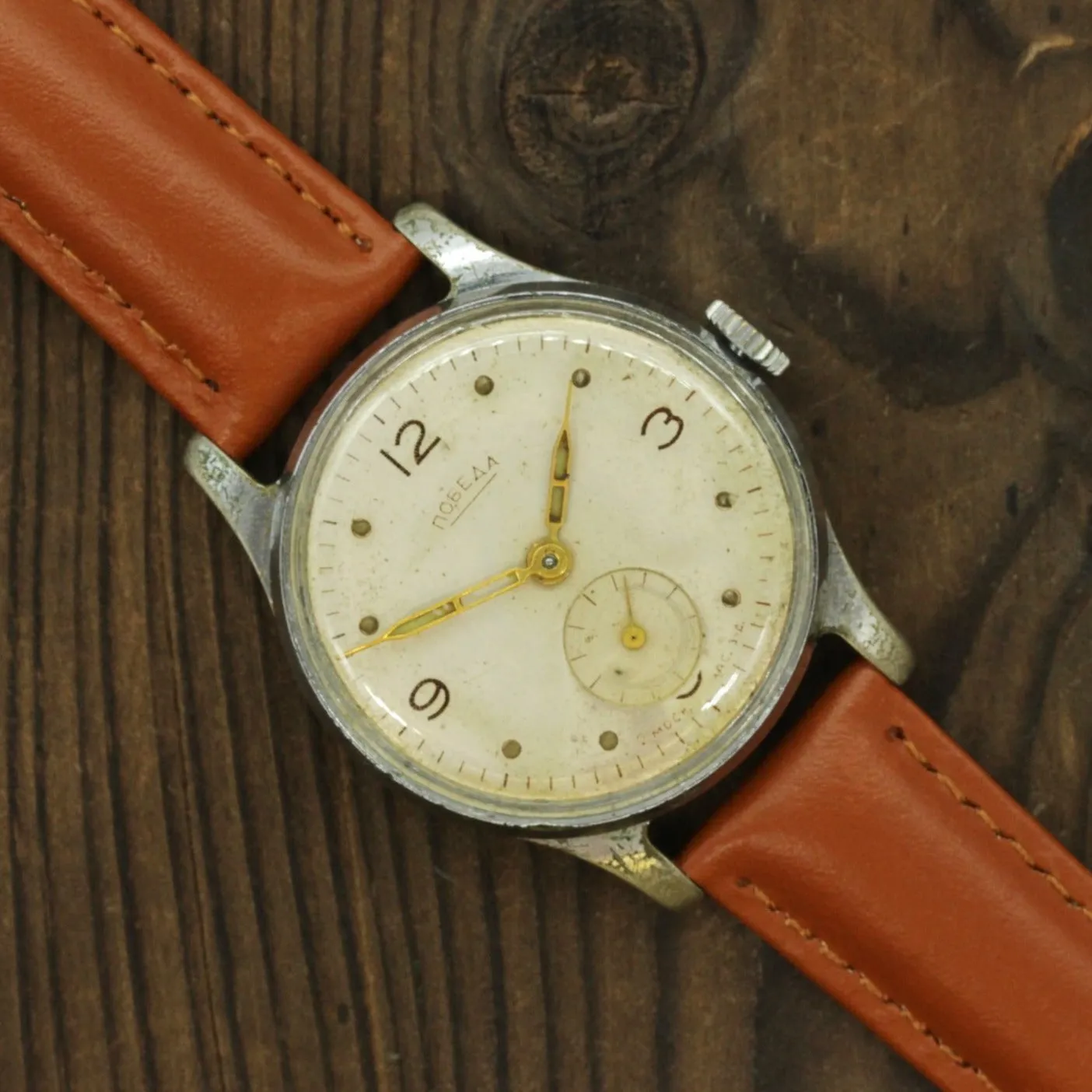 Vintage Pobeda military Soviet mechanical watch